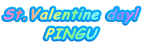 St.Valentine day!
PINGU